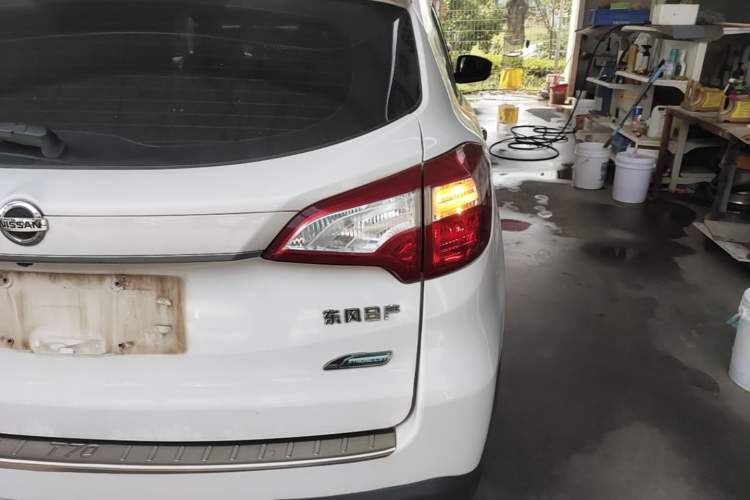 Used Venucia T70 2015 2.0L CVT Smart Edition Exterior 3