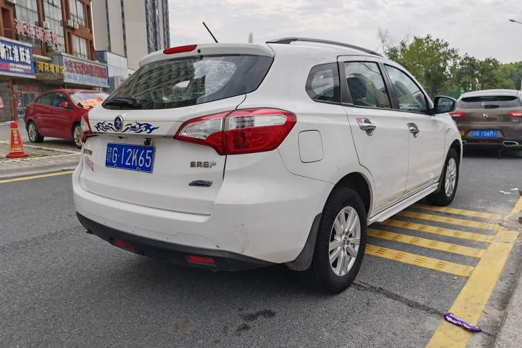 Used Venucia T70 2015 2.0L CVT Smart Edition Exterior 4