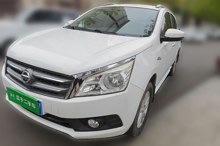 Used Venucia T70 2015 2.0L CVT Smart Choice Edition Guazi used car, China used car export, Used car for sale, Used  cars, Cheapest cars for sale