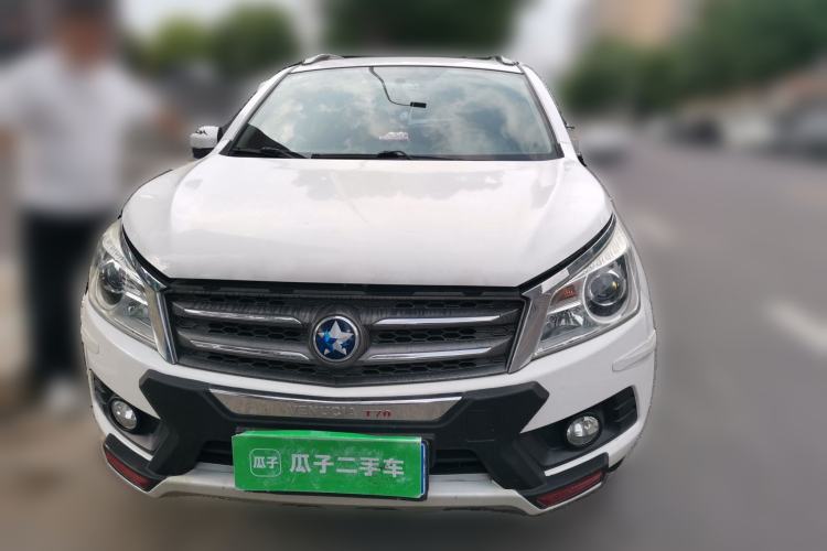 Used Venucia T70 2015 2.0L CVT Smart Edition Front