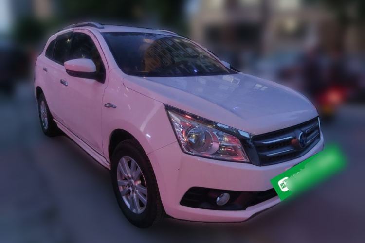 Used Venucia T70 2015 2.0L CVT Smart Choice Edition Front Right 45 Deg