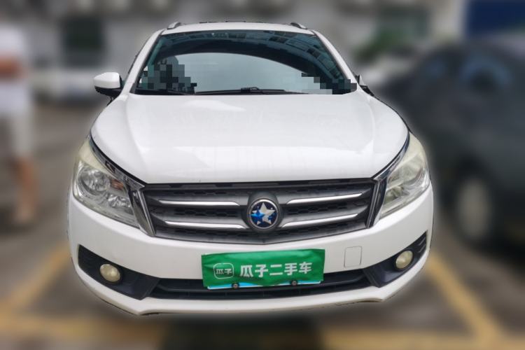 Used Venucia T70 2015 2.0L CVT Smart Choice Edition Front