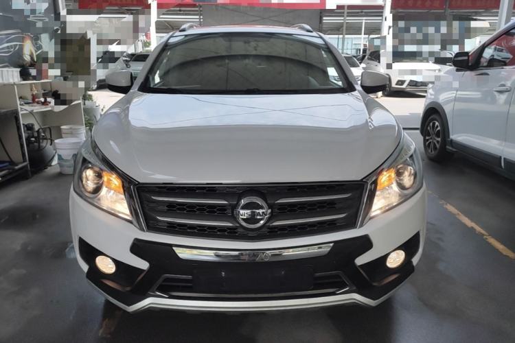 Used Venucia T70 2015 2.0L CVT Smart Edition Front
