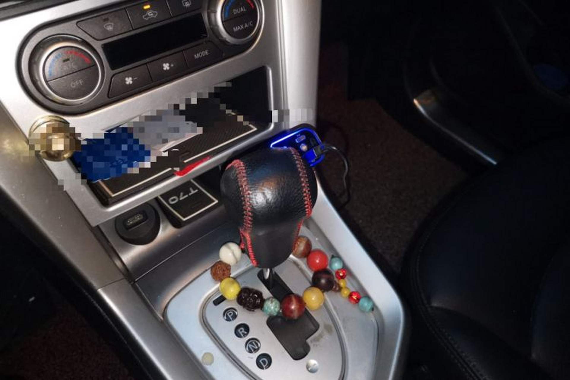 Used Venucia T70 2015 2.0L CVT Smart Edition Gear Lever