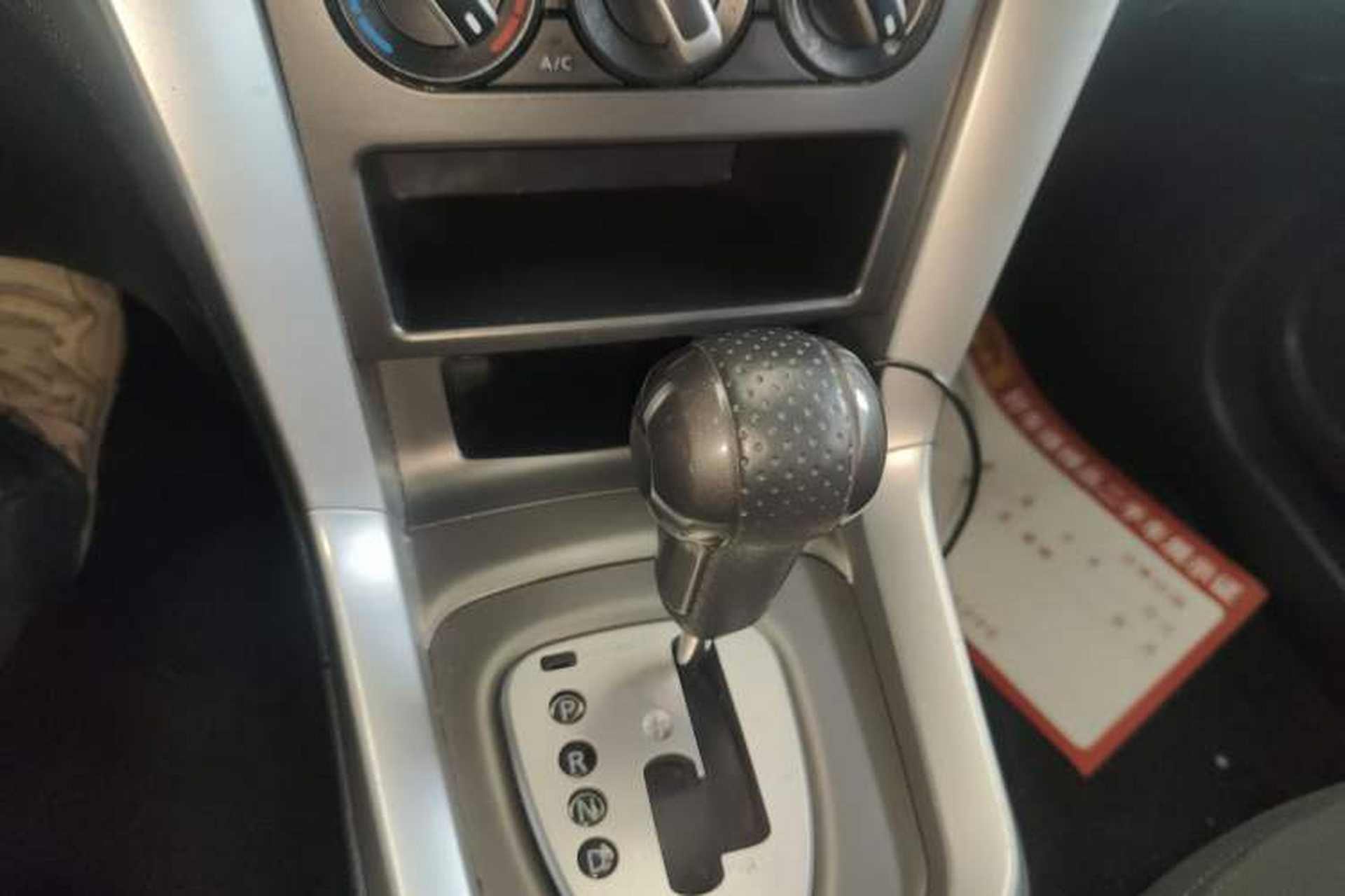 Used Venucia T70 2015 2.0L CVT Smart Choice Edition Gear Lever