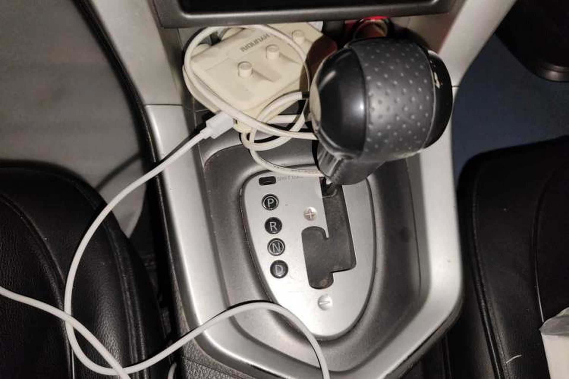 Used Venucia T70 2015 2.0L CVT Smart Choice Edition Gear Lever