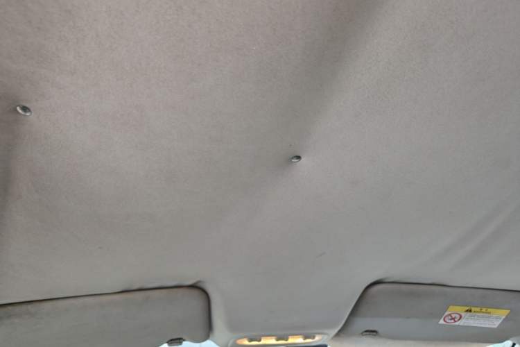 Used Venucia T70 2015 1.6L Manual Ruixing Edition Headliner