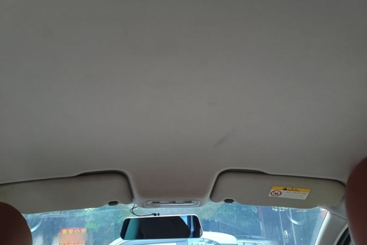 Used Venucia T70 2015 2.0L CVT Smart Choice Edition Headliner