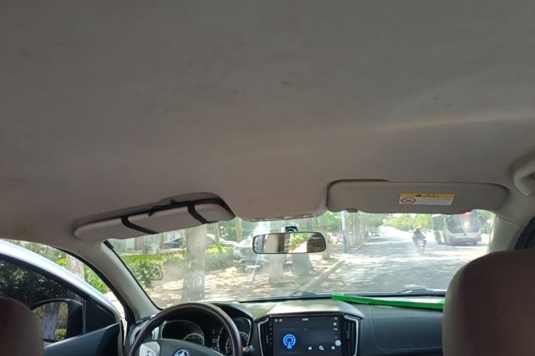 Used Venucia T70 2015 2.0L CVT Smart Choice Edition Headliner