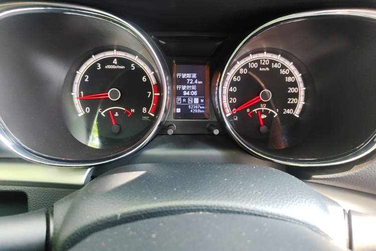 Used Venucia T70 2015 2.0L CVT Smart Choice Edition Instrument Cluster