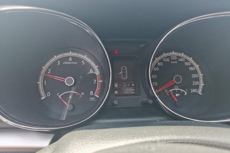 Used Venucia T70 2015 2.0L CVT Smart Choice Edition Instrument Cluster