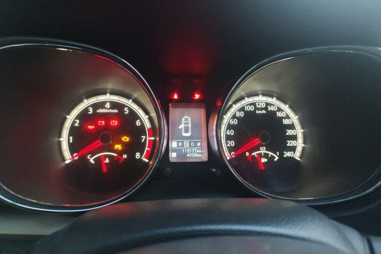 Used Venucia T70 2015 2.0L CVT Smart Choice Edition Instrument Cluster