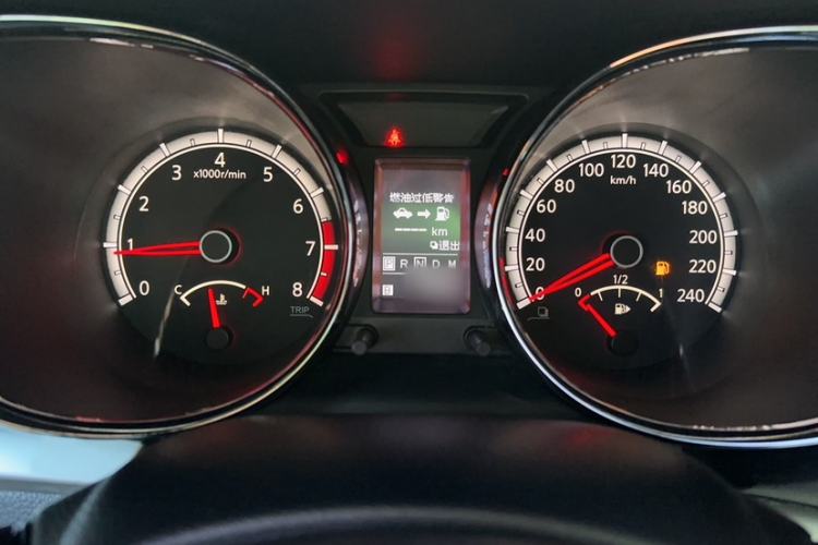 Used Venucia T70 2015 2.0L CVT Smart Edition Instrument Cluster