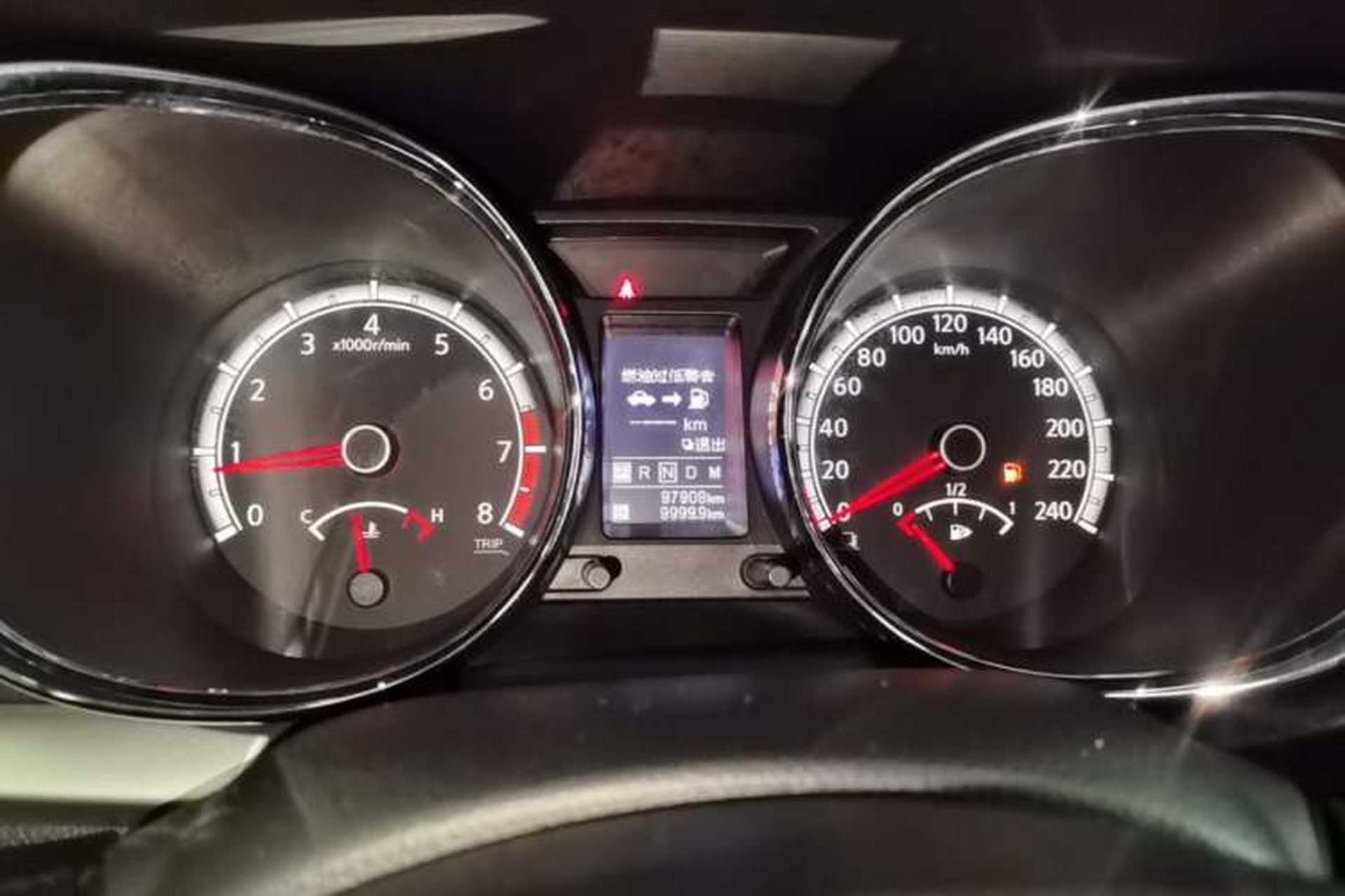 Used Venucia T70 2015 2.0L CVT Smart Edition Instrument Cluster