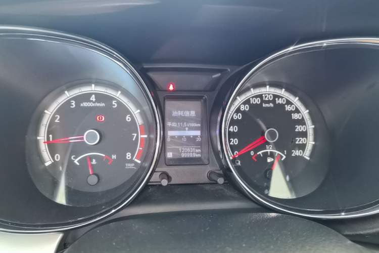 Used Venucia T70 2015 1.6L Manual Ruixing Edition Instrument Cluster