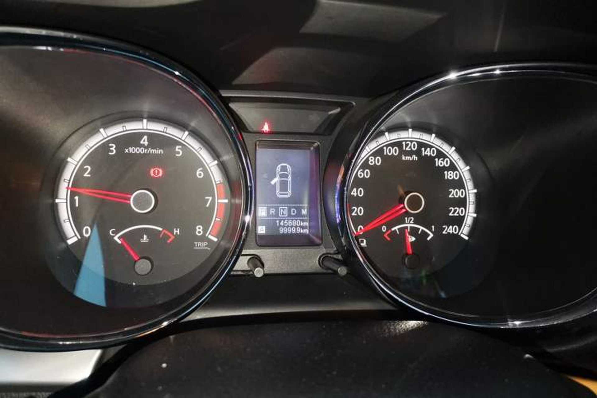 Used Venucia T70 2015 2.0L CVT Smart Edition Instrument Cluster
