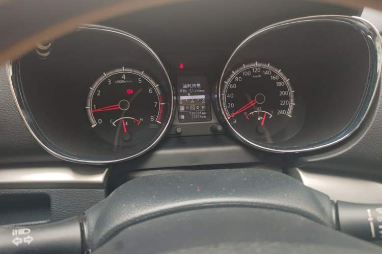 Used Venucia T70 2015 2.0L CVT Smart Choice Edition Instrument Cluster