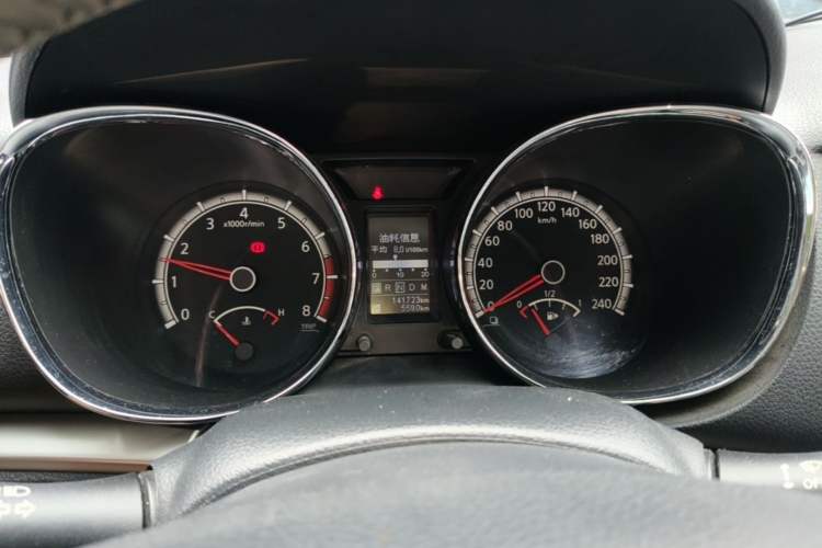 Used Venucia T70 2015 2.0L CVT Smart Edition Instrument Cluster