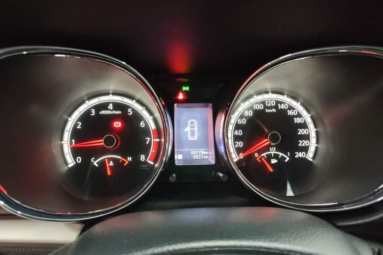 Used Venucia T70 2015 2.0L Manual RuiQu Version Instrument Cluster