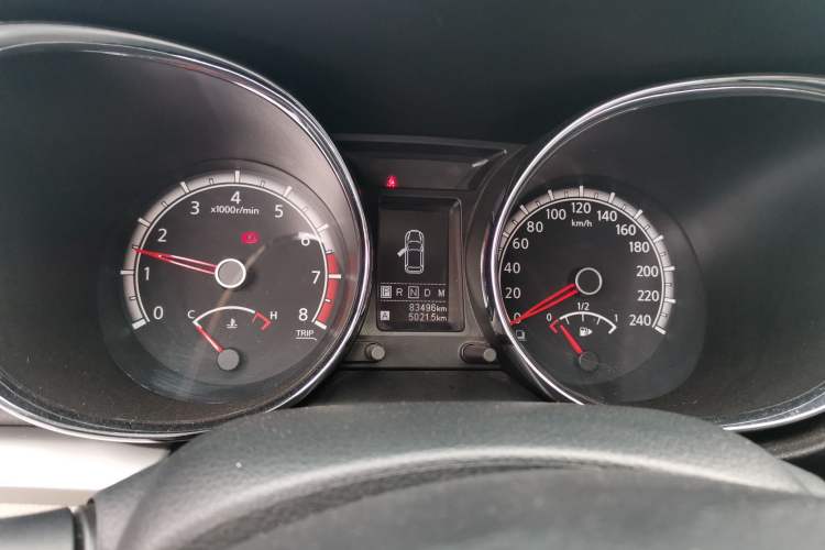 Used Venucia T70 2015 2.0L CVT Smart Edition Instrument Cluster