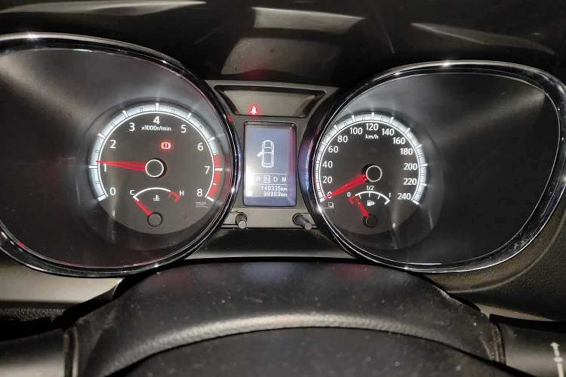 Used Venucia T70 2015 2.0L CVT Smart Choice Edition Instrument Cluster