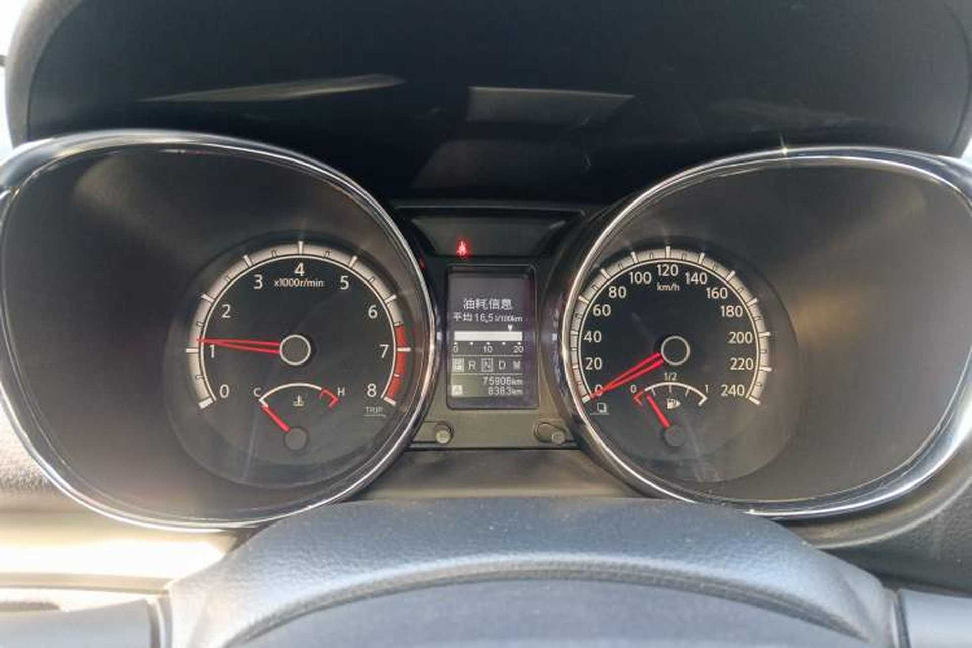 Used Venucia T70 2015 2.0L CVT Smart Choice Edition Instrument Cluster