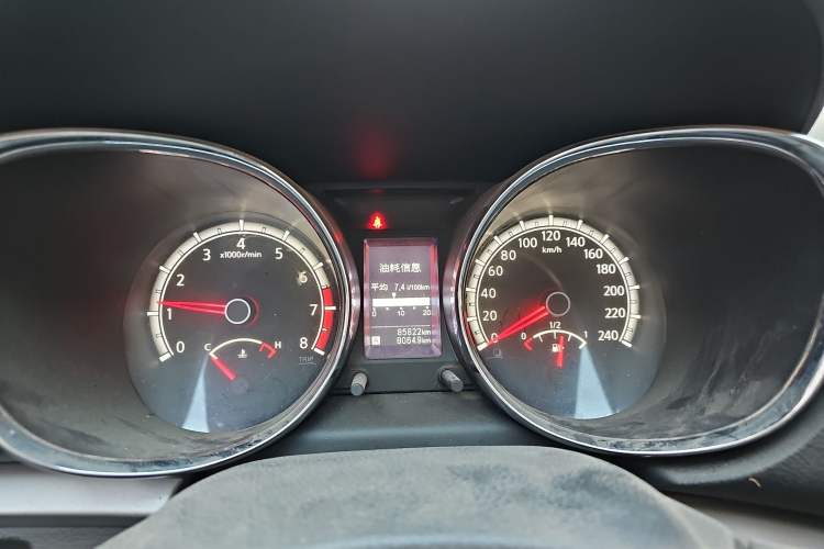 Used Venucia T70 2015 2.0L Manual RuiQu Version Instrument Cluster