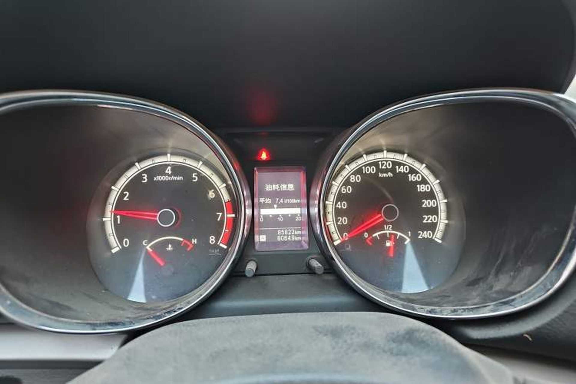 Used Venucia T70 2015 2.0L Manual RuiQu Version Instrument Cluster