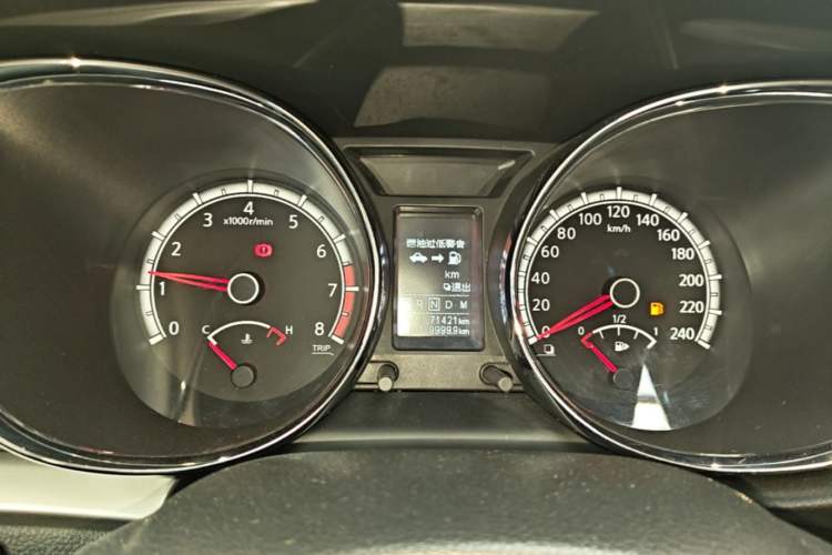 Used Venucia T70 2015 2.0L CVT Smart Choice Edition Instrument Cluster