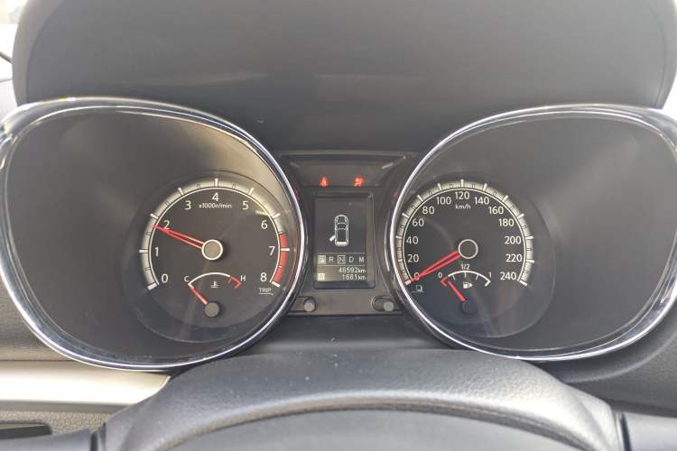 Used Venucia T70 2015 2.0L CVT Smart Edition Instrument Cluster
