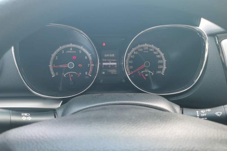 Used Venucia T70 2015 2.0L Manual RuiQu Version Instrument Cluster