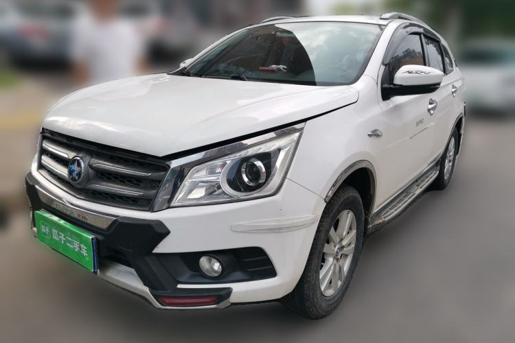 Used Venucia T70 2015 2.0L CVT Smart Edition Guazi used car, China used car export, Used car for sale, Used  cars, Cheapest cars for sale