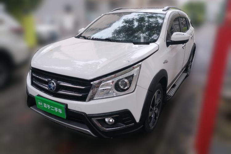 Venucia T70 2015 2.0L CVT Smart Choice Edition d’occasion Guazi used car, China used car export, Used car for sale, Used  cars, Cheapest cars for sale