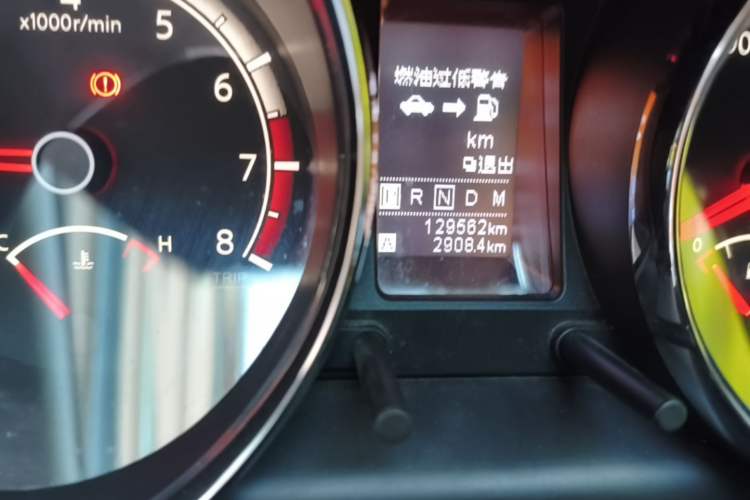 Used Venucia T70 2015 2.0L CVT Smart Choice Edition Odometer Close Up