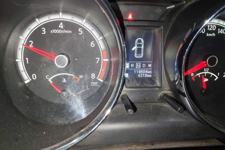 Used Venucia T70 2015 2.0L CVT Smart Edition Odometer Close Up