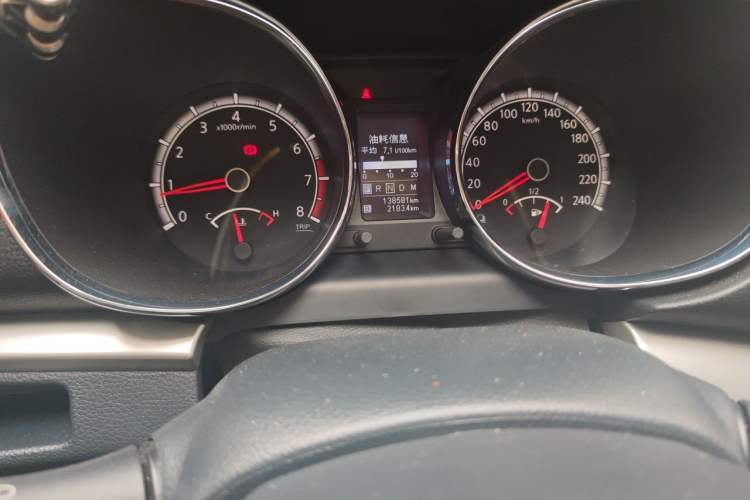 Used Venucia T70 2015 2.0L CVT Smart Choice Edition Odometer Close Up