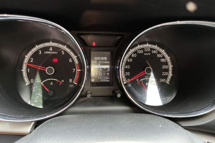 Used Venucia T70 2015 2.0L CVT Smart Edition Odometer Close Up
