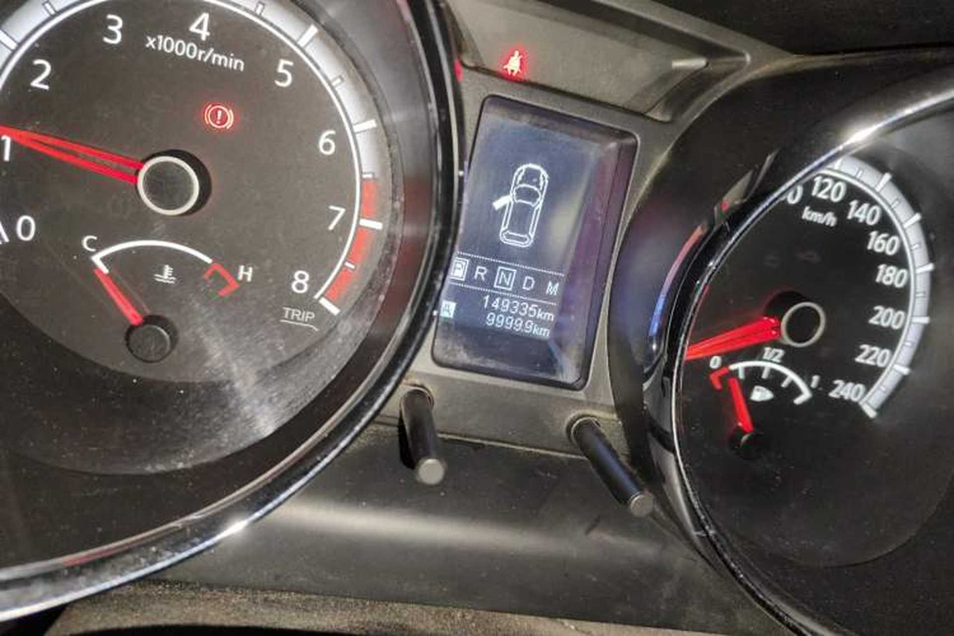 Used Venucia T70 2015 2.0L CVT Smart Choice Edition Odometer Close Up