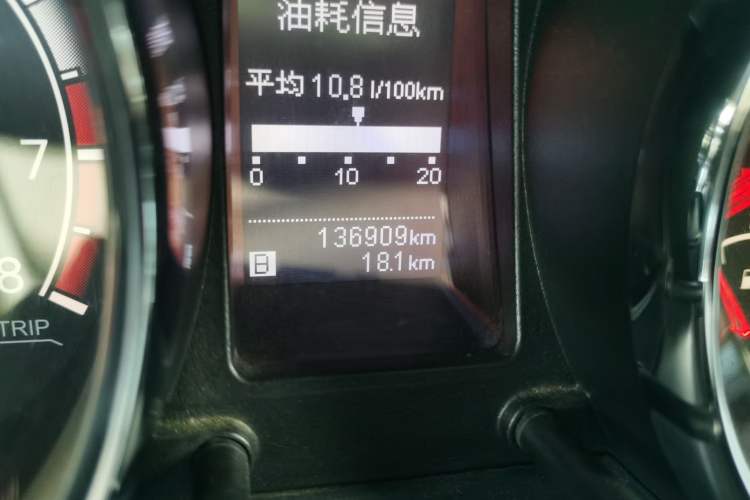 Used Venucia T70 2015 2.0L Manual RuiQu Version Odometer Close Up