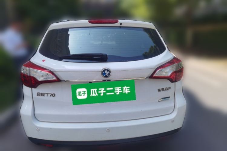 Used Venucia T70 2015 2.0L CVT Smart Choice Edition Rear