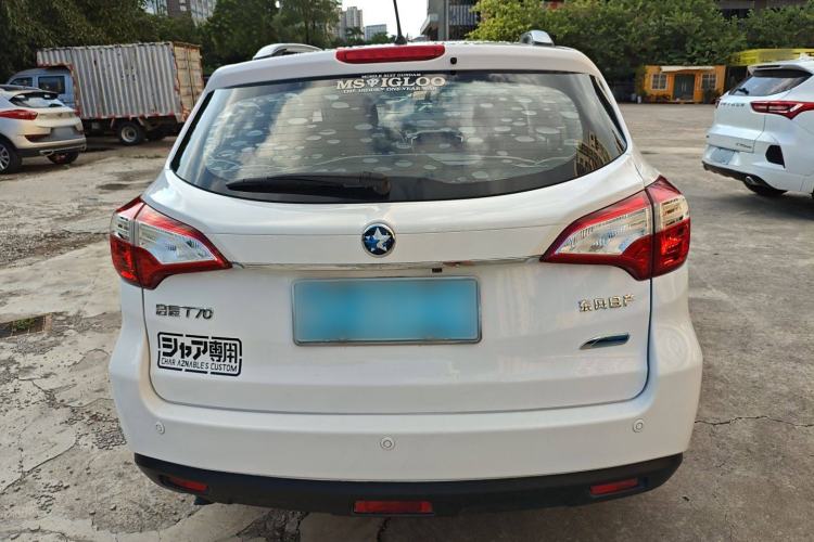 Used Venucia T70 2015 2.0L CVT Smart Choice Edition Rear