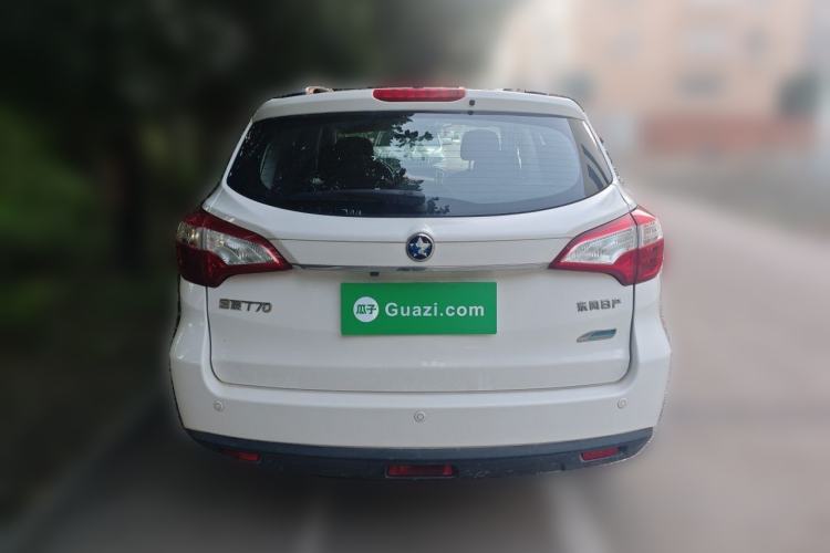 Used Venucia T70 2015 2.0L CVT Smart Choice Edition Rear