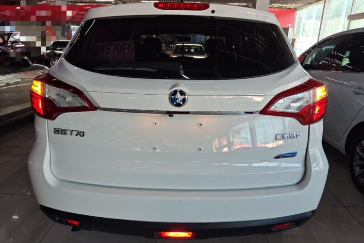 Used Venucia T70 2015 2.0L CVT Smart Edition Rear