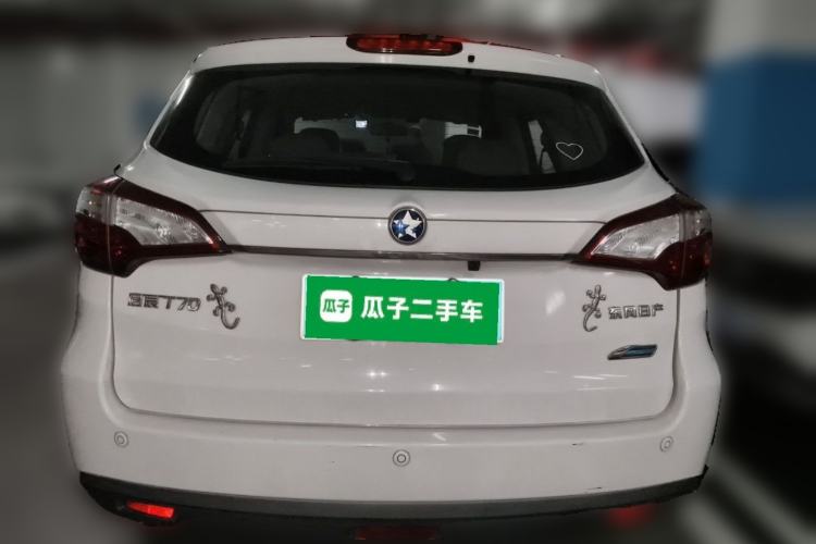 Used Venucia T70 2015 2.0L CVT Smart Choice Edition Rear