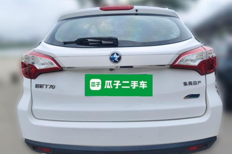Used Venucia T70 2015 2.0L CVT Smart Edition Rear