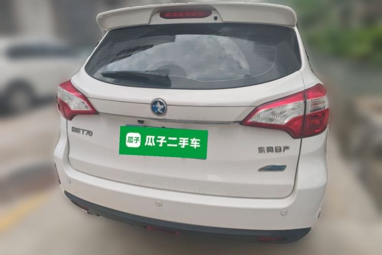 Used Venucia T70 2015 2.0L CVT Smart Choice Edition Rear