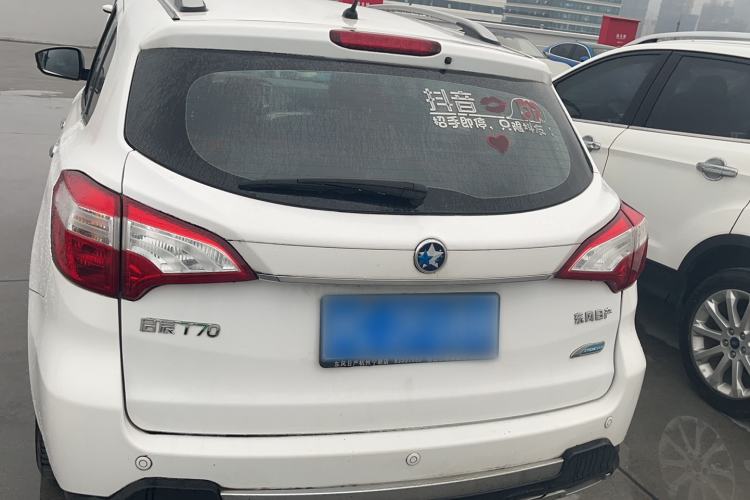 Used Venucia T70 2015 2.0L CVT Smart Choice Edition Rear