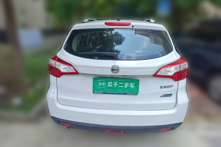 Used Venucia T70 2015 2.0L CVT Smart Edition Rear