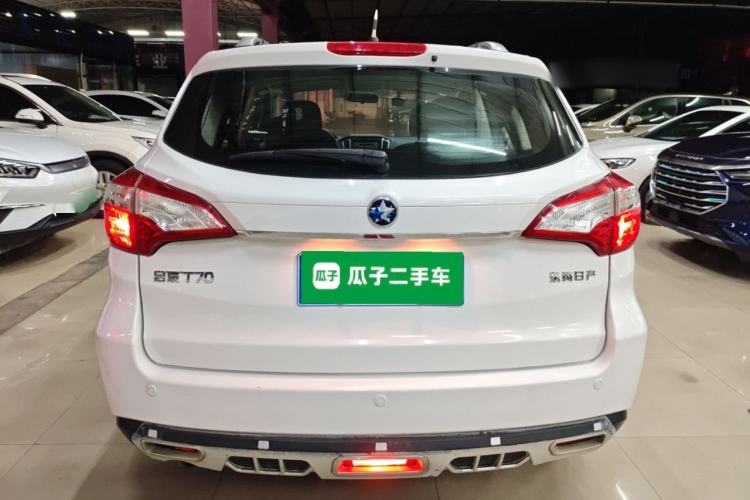 Used Venucia T70 2015 2.0L Manual RuiQu Version Rear