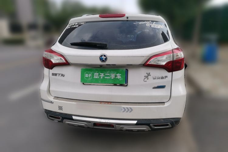 Used Venucia T70 2015 2.0L CVT Smart Edition Rear